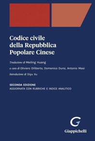 Codice civile della Repubblica Popolare Cinese - e-Book - Librerie.coop