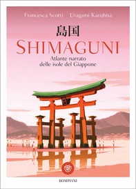 Shimaguni - Librerie.coop