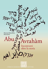 Abu Avrahàm - Librerie.coop