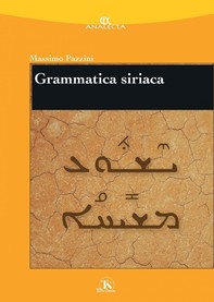 Grammatica siriaca - Librerie.coop