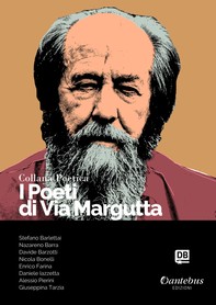 Collana Poetica I Poeti di Via Margutta vol. 107 - Librerie.coop