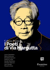 Collana Poetica I Poeti di Via Margutta vol. 125 - Librerie.coop