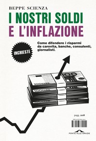 I nostri soldi e l'inflazione - Librerie.coop