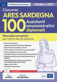 [EBOOK] Concorso ARES Sardegna-100 Assistenti amministrativi diplomati - Librerie.coop