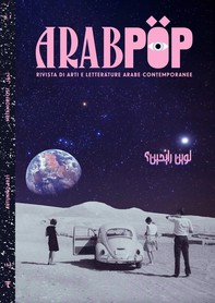 Arabpop n.1 - Metamorfosi - Librerie.coop